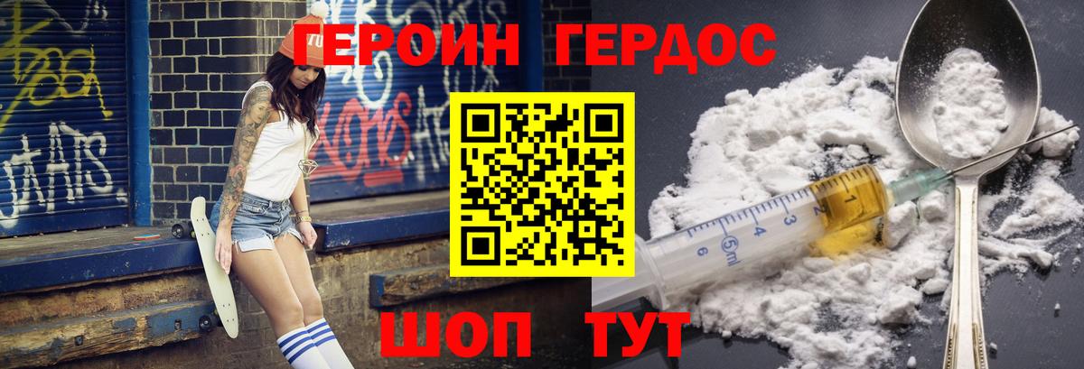 Cocaine Старая Купавна