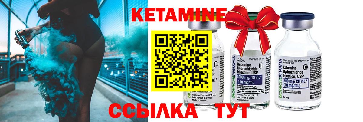 Конопля  ГАШИШ  Экстази  Старая Купавна  КОКАИН  МЕФ   ГАШИШ  Вход с VPN  МДМА 