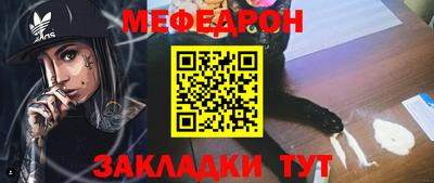СК Новокубанск