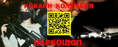 СК Новокубанск