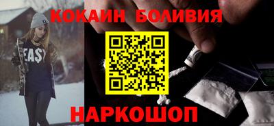 СК Новокубанск