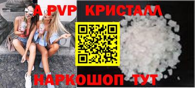 мяу мяу мука Новодвинск