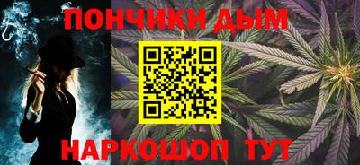 таблы Новозыбков