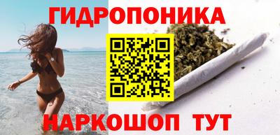 мяу мяу мука Новодвинск