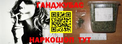 СК Новокубанск