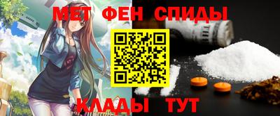 мяу мяу мука Новодвинск