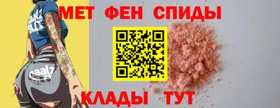 СК Новокубанск