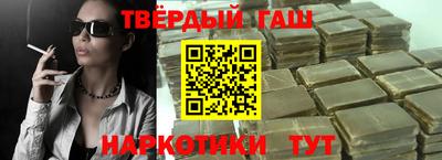 мяу мяу мука Новодвинск
