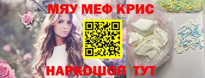 СК Новокубанск